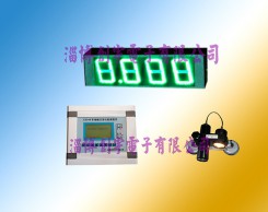 重庆机动车超速自动监测系统现场检定装置
